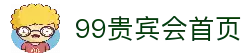 APP下载中心